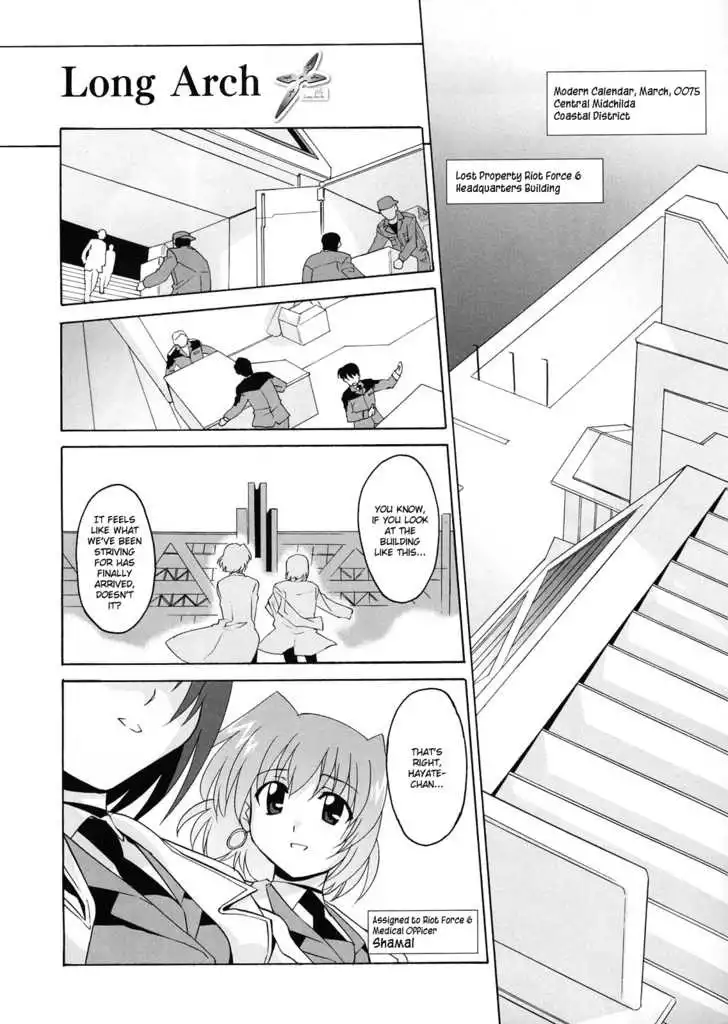 Magical Girl Lyrical Nanoha StrikerS Chapter 7 2